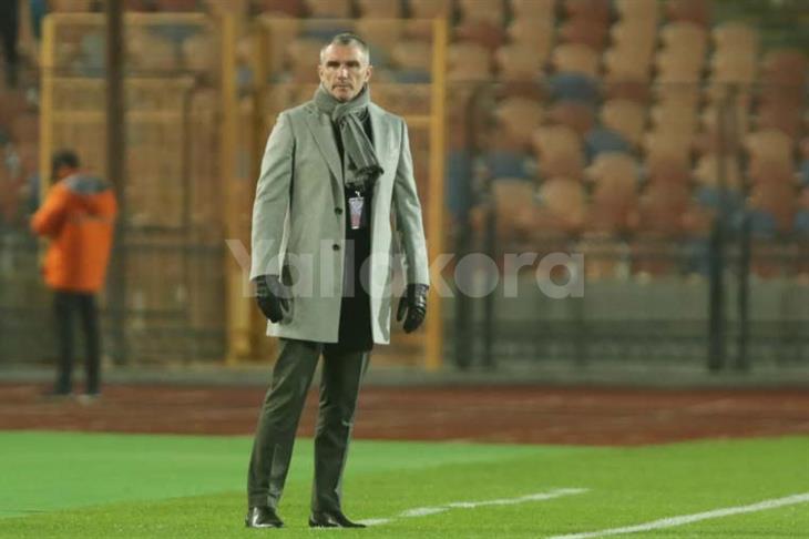 كارتيرون - الزمالك